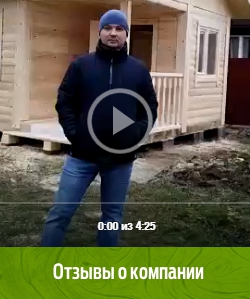 о нас говорят калькулятор расстояний